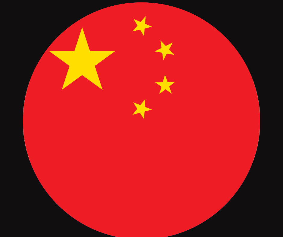 Guia China